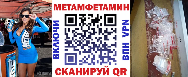 АМФ Premium  Купить  Монино 