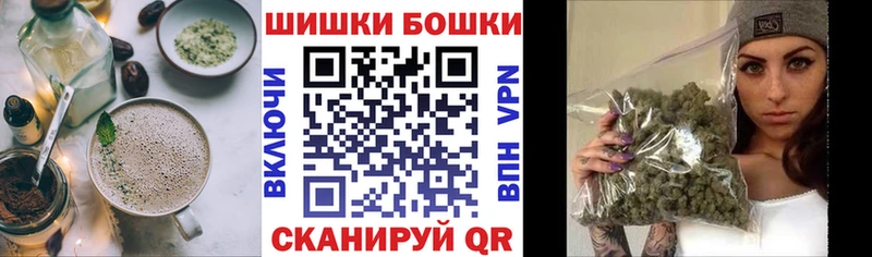 Еда ТГК конопля  Купить закладки  Монино 