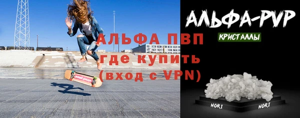 кокаин колумбия Белокуриха