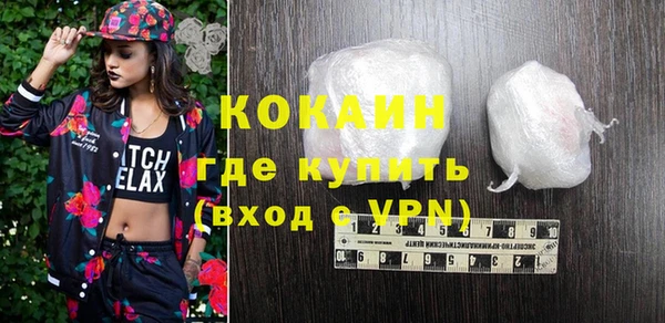 гидропоника Нязепетровск