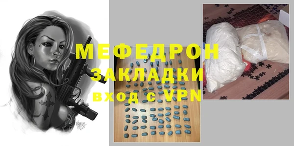 кокаин колумбия Белокуриха