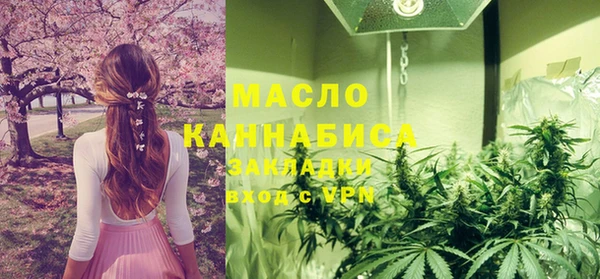 кокаин колумбия Белокуриха