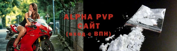 гашиш Нягань
