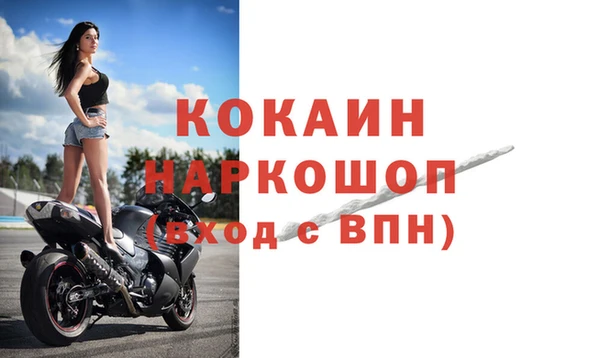 гашиш Нягань