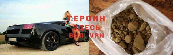 ALPHA PVP Беломорск