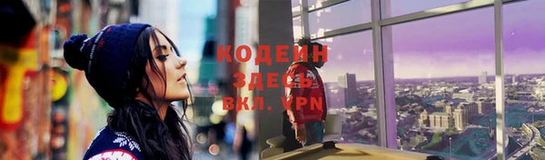 кокаин колумбия Белокуриха