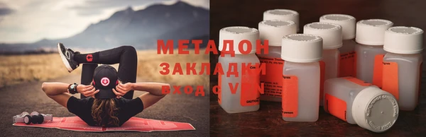 марки lsd Баксан