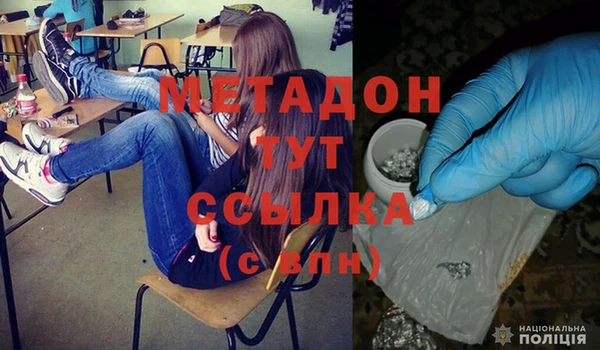 стафф Белоозёрский
