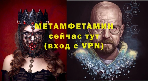 гашиш Нягань
