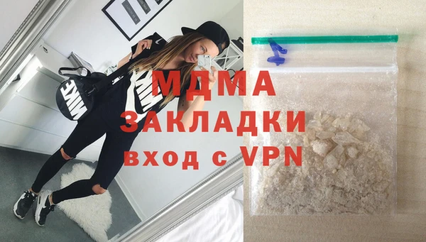 кокаин колумбия Белокуриха
