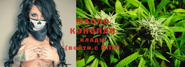 альфа пвп VHQ Няндома