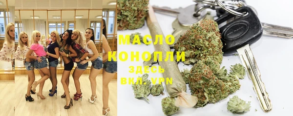 кокаин колумбия Белокуриха