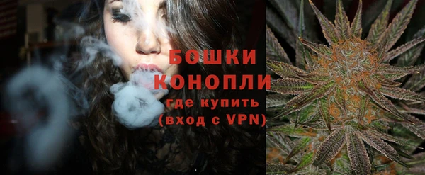 стафф Белоозёрский