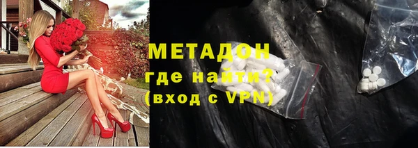 гидропоника Нязепетровск