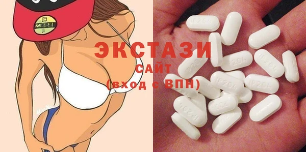 гашиш Нягань